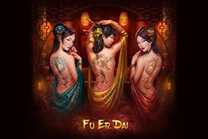 16449 fu er dai